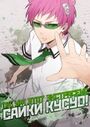{login}