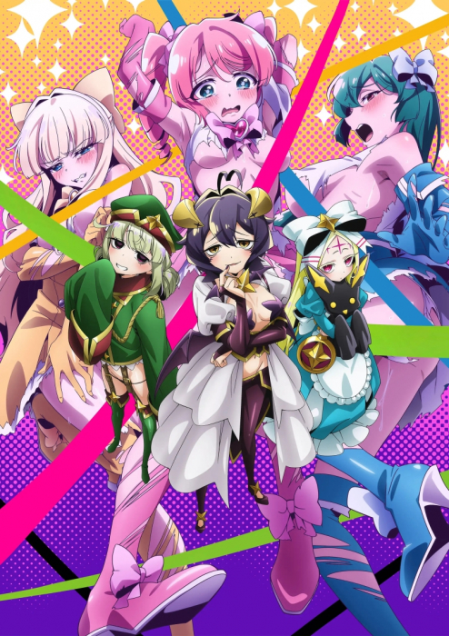 Становясь волшебницей / Mahou Shoujo ni Akogarete