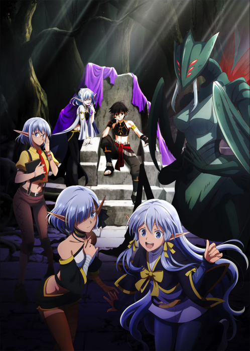 Апокалипсис Миногры: Покорение другого мира начинается с разрушенной цивилизации / Isekai Mokushiroku Mynoghra: Hametsu no Bunmei de Hajimeru Sekai Seifuku