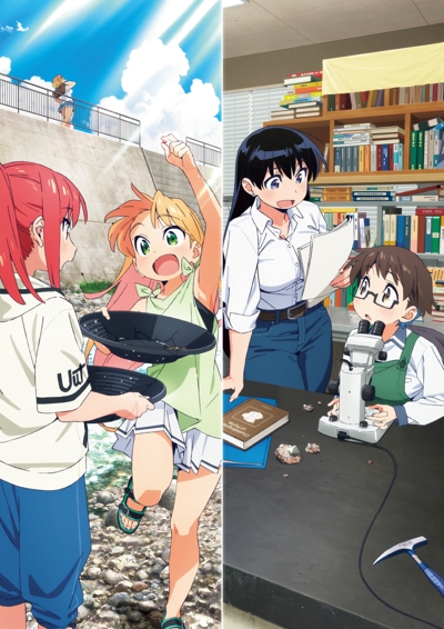 Драгоценности Рури / Ruri no Houseki