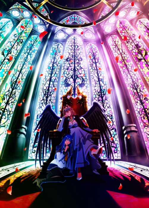 Шальной последний босс явился! / Yasei no Last Boss ga Arawareta!