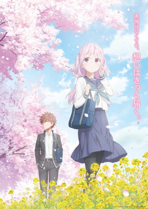 Безэмоциональная Касивада и эмоциональный Ота / Kao ni Denai Kashiwada-san to Kao ni Deru Oota-kun